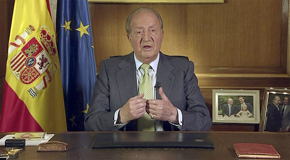 SM El Rey D. Juan Carlos